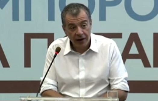 Αποσπάσματα από τις ομιλίες των πολιτικών αρχηγών των μικρότερων κομμάτων