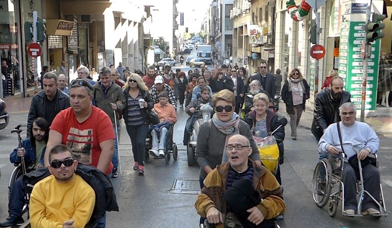 Συγκέντρωση διαμαρτυρίας ατόμων με αναπηρία στην Ομόνοια