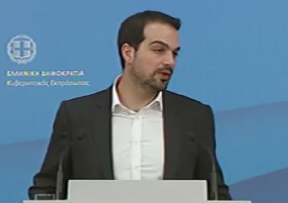 Σακελλαρίδης: Σεβόμαστε την ανεξαρτησία της Τράπεζας της Ελλάδος