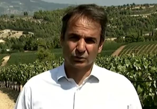 Μητσοτάκης: Δεσμευόμαστε για την κατάργηση ειδικού φόρου στο κρασί