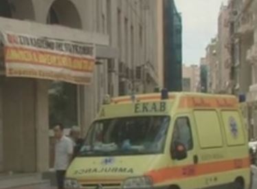 Ξεκίνησε η μεταφορά ασθενών από 8 νοσοκομεία