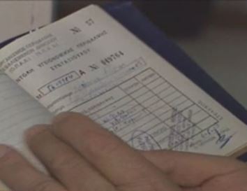 Στην τρύπα των ελλειμμάτων το επικουρικό ταμείο των εμποροϋπαλλήλων