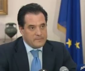 «Κλεμμένα» 17,3 εκατ. ευρώ θα δοθούν για Υγεία και Παιδεία