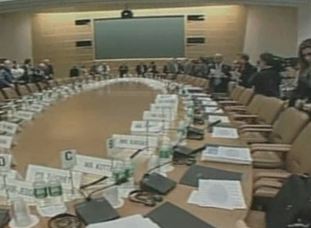 Θετική δήλωση από το Eurogroup περιμένει η κυβέρνηση