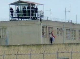 Νέα ευρήματα μετά από έρευνες στις φυλακές Τρικάλων