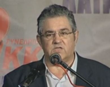 Δ.Κουτσούμπας: «Το ΚΚΕ να γίνει κόμμα παντός καιρού»