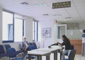 Στο «κόκκινο» τα έσοδα των ασφαλιστικών ταμείων