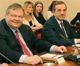 Στην τελική ευθεία οι διαβουλεύσεις για το νέο κυβερνητικό σχήμα