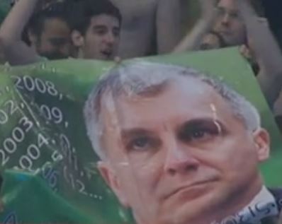 Στον πάγκο της Φενέρμπαχτσε ο Ομπράντοβιτς