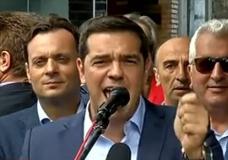 Τσίπρας: Δεν θα είμαστε σύντομη παρένθεση