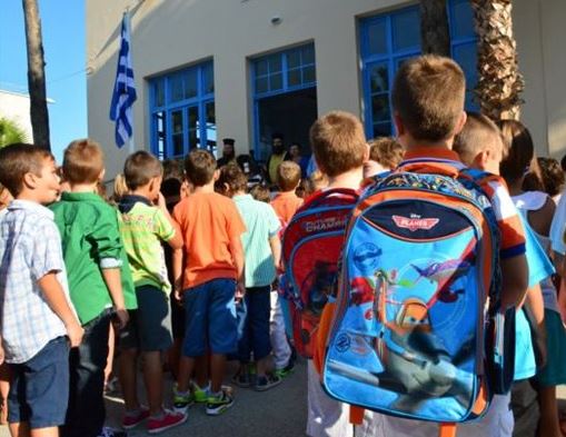 Με κενά ξεκίνησε η νέα σχολική χρονιά