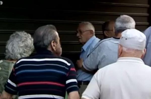 Συνταξιούχοι: Πήραν ψαλιδισμένες τις συντάξεις του Οκτωβρίου