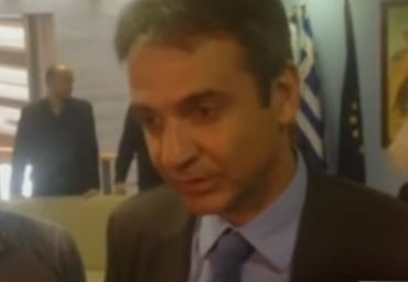 Δηλώσεις Κυρ.Μητσοτάκη και Αδ.Γεωργιάδη