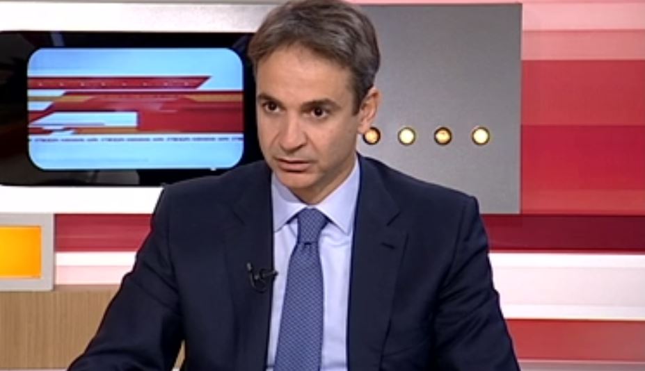 Κυρ.Μητσοτάκης: Δηλώνει σίγουρος για το δεύτερο γύρο – Νέα επίθεση σε Τζιτζικώστα