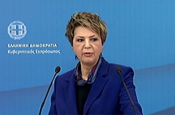 Γεροβασίλη: Στόχος της κυβέρνησης είναι να βρεθούν οι βέλτιστες λύσεις