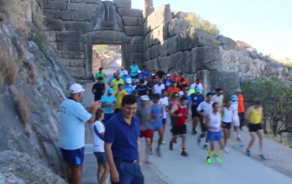 Όγδοος Αρχαίος Μυκηναϊκός Δρόμος