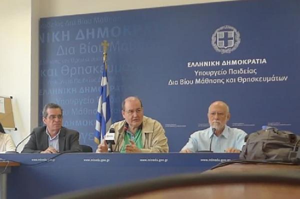 Συνέντευξη Τύπου Φίλη για τις πανελλαδικές εξετάσεις