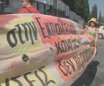 Ανοιχτό παραμένει το μέτωπο στην Παιδεία