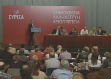 Αλ.Τσίπρας: Επίθεση στην κυβέρνηση για την θεωρία των δυο άκρων