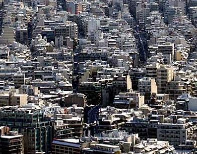 Νέες επιβαρύνσεις για τους ιδιοκτήτες ακινήτων