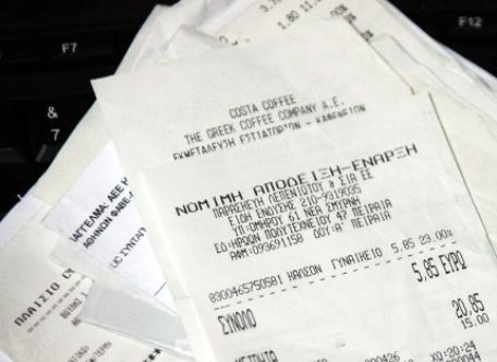 Μεγάλα πρόστιμα για όσους δεν μαζεύουν αποδείξεις