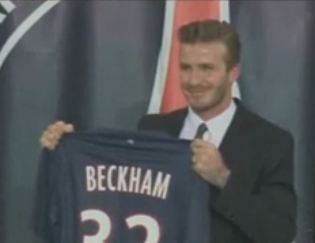 Στην Παρί Σεν Ζερμέν ο Ντέιβιντ Μπέκαμ