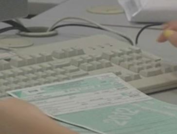 Νέο σχέδιο για την αντιμετώπιση της φοροδιαφυγής