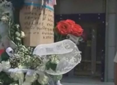 Μήνυση σε οδηγό και ελεγκτή του τρόλεϊ από την οικογένεια του 19χρονου