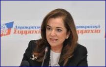 Επίθεση κατά της Ντ.Μπακογιάννη σε εστιατόριο στην Κρήτη