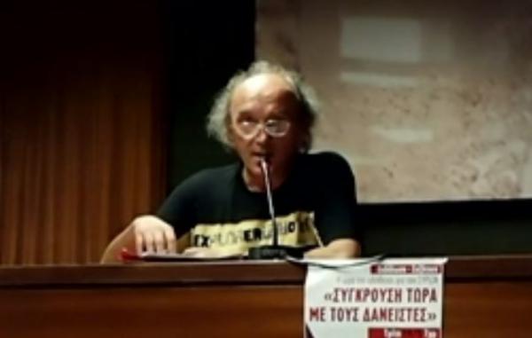 Λάμπρου: Ήμουν σύμβουλος του Υπ. Δικαιοσύνης και μιλούσα με κρατούμενους