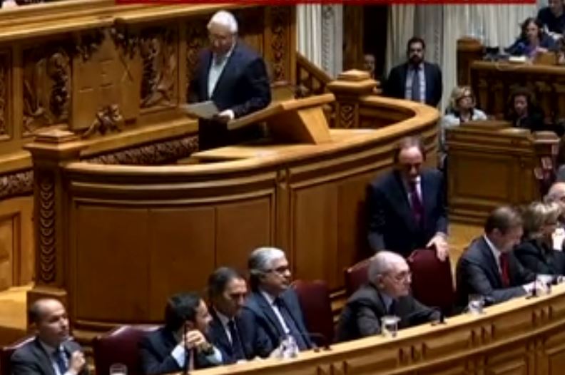 Έπεσε η δεξιά κυβέρνηση μειοψηφίας στην Πορτογαλία