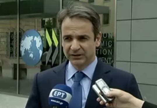 Μητσοτάκης: Η Ελλάδα χρειάζεται άλλο μείγμα οικονομικής πολιτικής