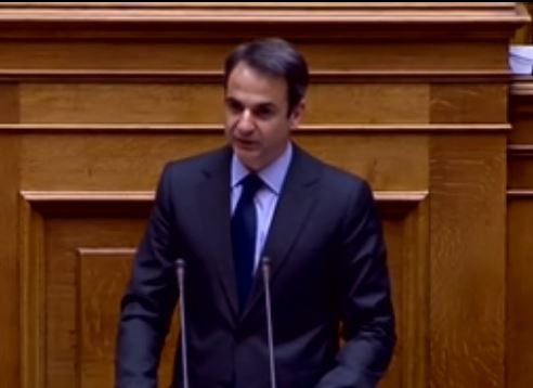 Μητσοτάκης: Οι «Μπαχαλάκηδες» προκαλούν τους πολίτες με την αντι-συγκέντρωση που σχεδίασαν