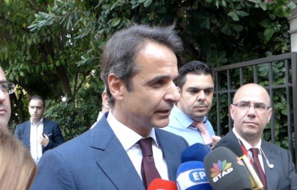 Η δήλωση του Κυρ.Μητσοτάκη μετά την συνάντηση με τον πρωθυπουργό