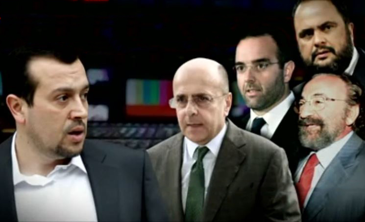 Τι ζήτησαν οι καναλάρχες από τον Παππά