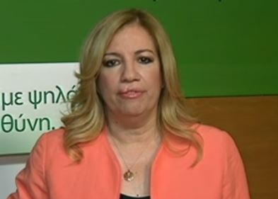 Φ.Γεννηματά: Συμφωνία τώρα που θα διασφαλίζει τα δικαιώματα των Ελλήνων