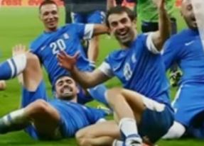 Euro 2016: Στο πρώτο γκρουπ δυναμικότητας η Ελλάδα