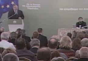 Κάλεσμα για συστράτευση από τον Ευ.Βενιζέλο