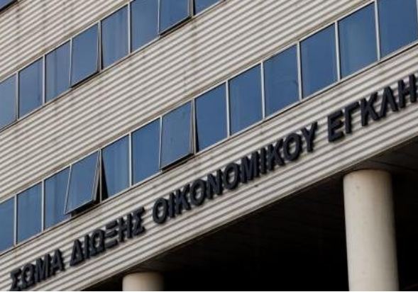 Στο ΣΔΟΕ η λίστα με τους 1.991 μεγαλοκαταθέτες