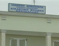 Άφησαν ελεύθερο κατηγορούμενο που σχετίζεται με το μακελείο στο Ρέντη