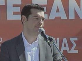 Πρόσκληση Τσίπρα προς όλες τις αντιμνημονιακές δυνάμεις