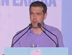 Αλ.Τσίπρας: «Το μνημόνιο είναι ήδη παρελθόν»