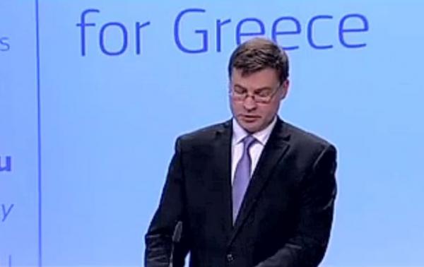 Επίσημη πρόταση Κομισιόν για χρήση του EFSM για το δάνειο – γέφυρα