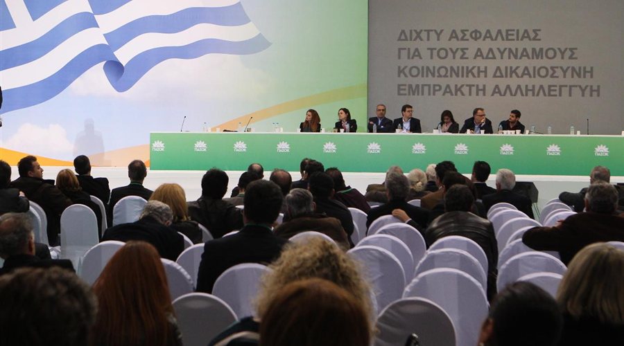 Δηλώσεις στελεχών του ΠΑΣΟΚ από το συνέδριο