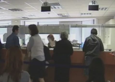 Κούρεμα των μη εξυπηρετούμενων δανείων προτείνει το ΔΝΤ