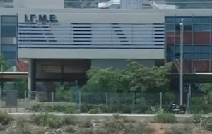 Κατηγορίες για «σκάνδαλα» στον ΙΓΜΕ