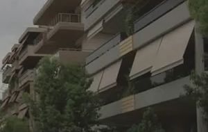 Τα «κόκκινα» δάνεια έφτασαν το 27,8%