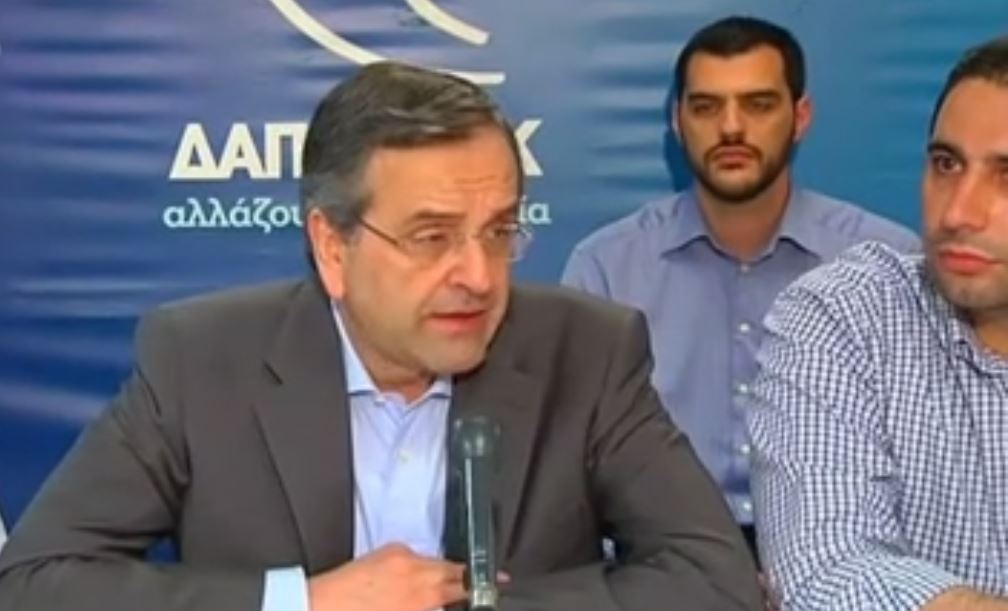Σαμαράς:Μήνυμα προς κάθε κατεύθυνση το αποτέλεσμα των φοιτητικών εκλογών