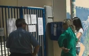 Ερευνα διέταξε το υπ.Παιδείας για την καταγγελία της δασκάλας του «Κεμάλ»