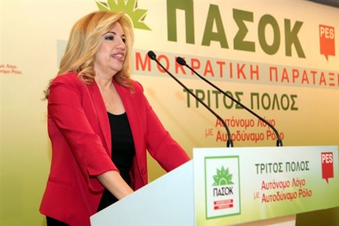 Γεννηματά: Ζήτησε από το ΠτΔ σύγκληση συμβουλίου πολιτικών αρχηγών